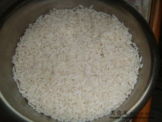 珍珠豆腐圓子