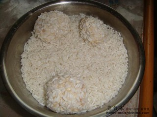 珍珠豆腐圓子