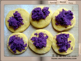 南瓜紫薯包