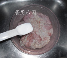 藥膳健胃豬肚湯