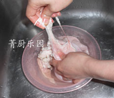 藥膳健胃豬肚湯