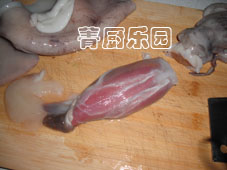 生滾鮮魷魚粥