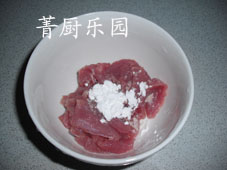 白灼芥蘭牛肉