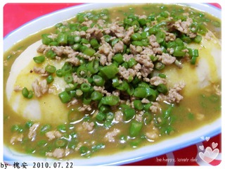 咖喱豆角肉碎土豆泥