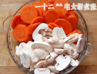 胡蘿卜菌菇鯽魚湯
