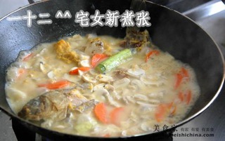 胡蘿卜菌菇鯽魚湯