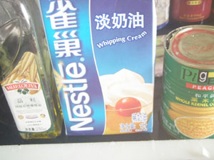奶油咖喱雜燴飯