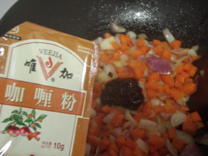 奶油咖喱雜燴飯