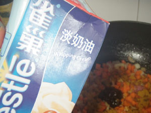 奶油咖喱雜燴飯