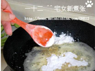 蘆筍培根蘑菇意面