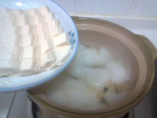 砂鍋豆腐煲