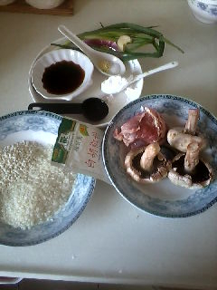 蘑菇牛肉粥