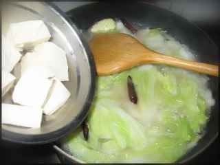 白菜魷魚豆腐煲