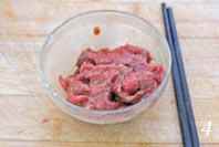 牛肉炒豆絲