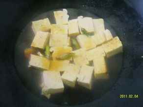 海蠣燒豆腐