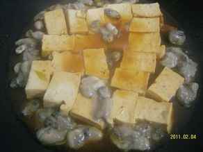 海蠣燒豆腐