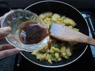 幹煎土豆小餅
