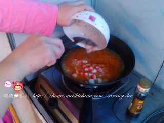 韓式海鮮豆腐湯