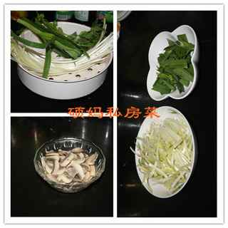 清炒豬腰