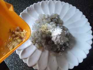 金湯三鮮扁食