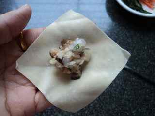 金湯三鮮扁食