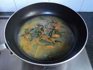 金湯三鮮扁食