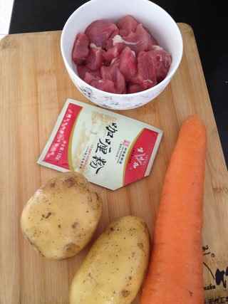 咖喱土豆燉牛肉