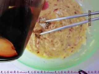 土豆洋蔥早餐餅