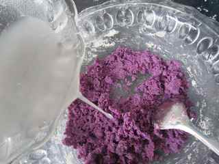 紫薯雙色切饅頭
