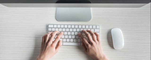 電腦鍵盤上手指怎麼放 打字動作的手指位置