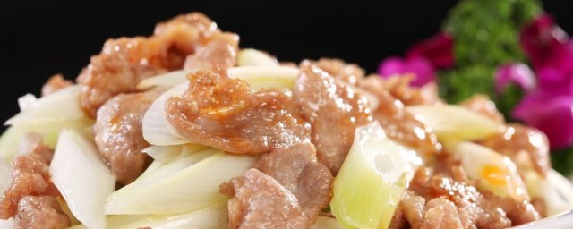 羊肉炒蔥頭的做法 簡單易做快手小菜