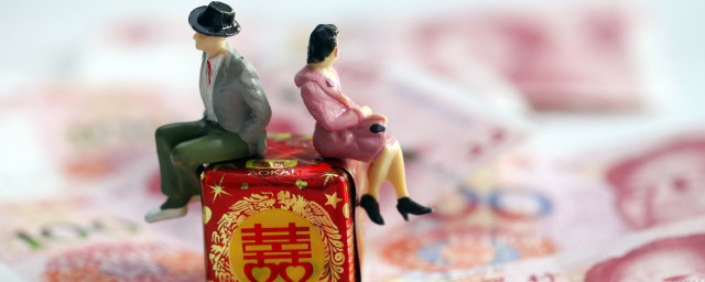 上海娶老婆要彩禮嗎 上海市區結婚要彩禮嗎