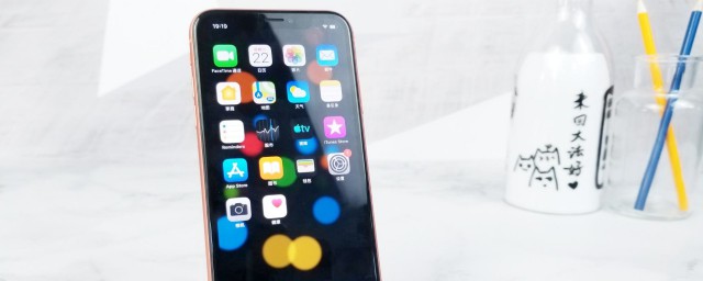 ios13更新瞭什麼功能 內容是什麼