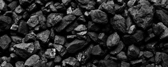煤的熱值是多少大卡 煤的熱量值是多少卡