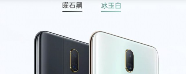 oppoa9x拍照教程 用音量鍵拍照