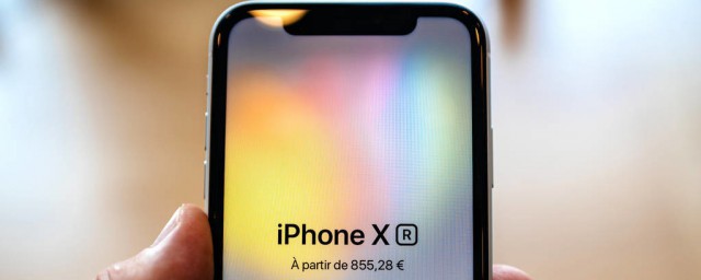 蘋果xrios13.1耗電情況怎麼樣 蘋果XR升到IOS13.1後耗電多嗎