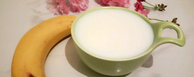 香蕉牛奶榨汁做法 香蕉牛奶榨汁怎麼做
