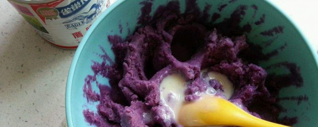 紫薯餡兒傢常做法 你會嗎