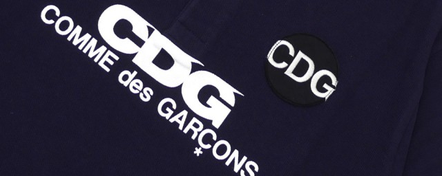 cdg是什麼牌子 CDG是哪個國傢的牌子