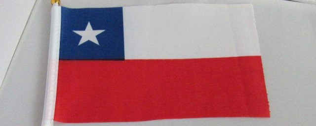 智利有多少個民族 帶你瞭解智利
