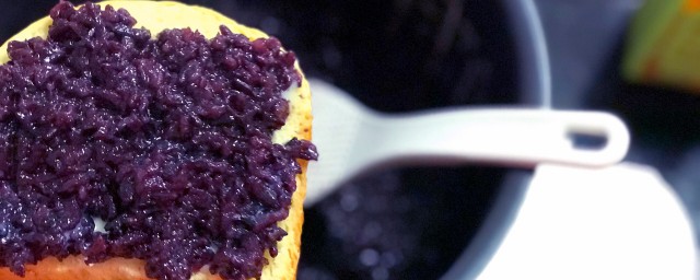 紫米餅的做法 紫米餅怎麼做好吃