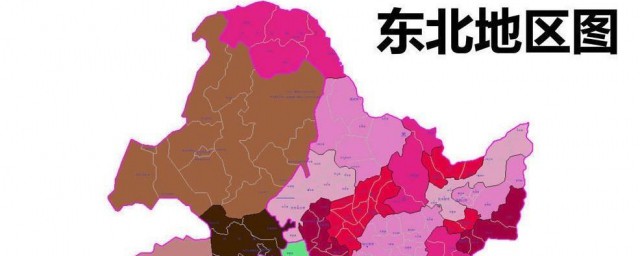 東北以前幾個省 東北省份