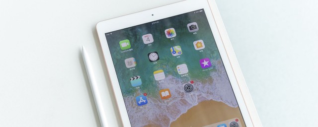 ipad os 教程 iPadOS如何進行升級