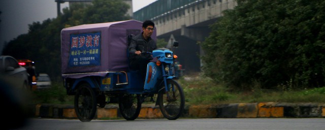 三輪車前輪向右偏怎麼修 三輪車跑偏往右跑怎麼修