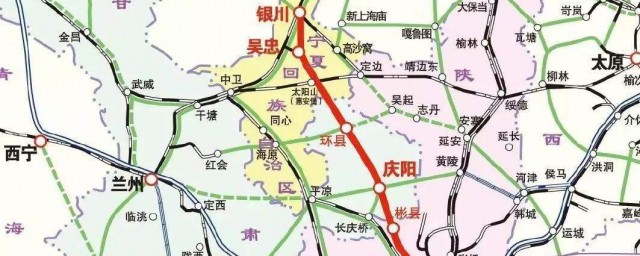 從西安到銀川有多少山路 具體多少你知道嗎