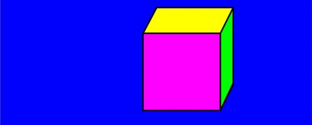 一年級正方體怎麼折 如何折正方體