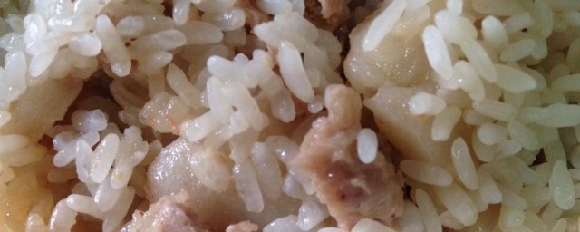 廣東香芋糯米飯的做法 真是人間美味