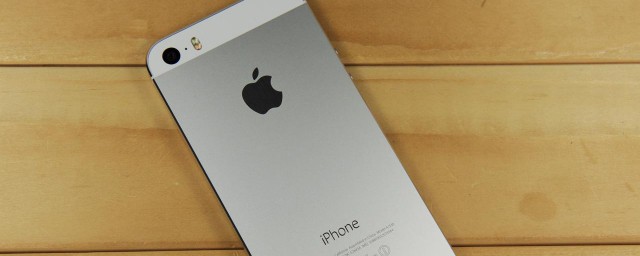 蘋果手機怎麼設置微信主題 iPhone怎麼換主題