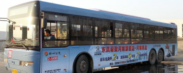 鄭州b12路公交車路線 公交車路線圖