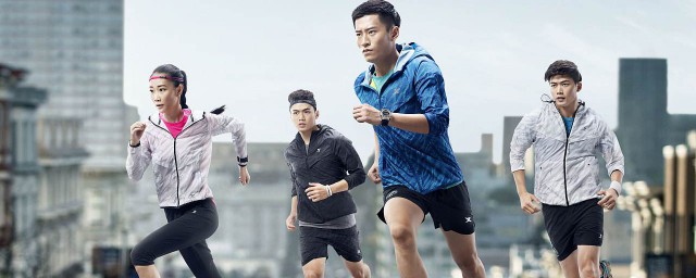 跑步為什麼斜方肌疼痛 你知道嗎